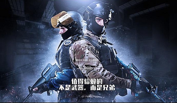 盛会