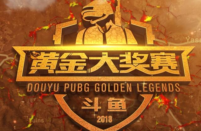 选手的耐心