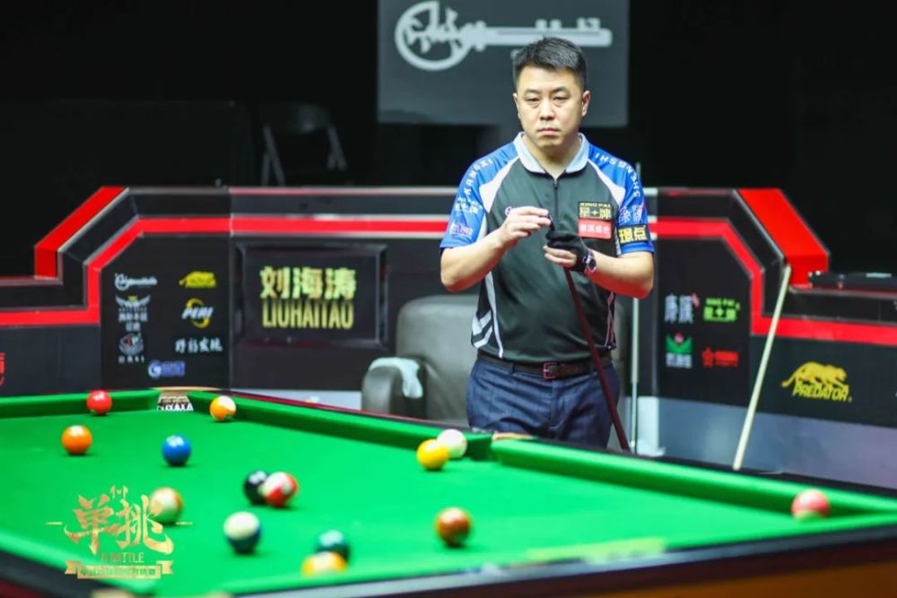 了来之不易 了来之不易