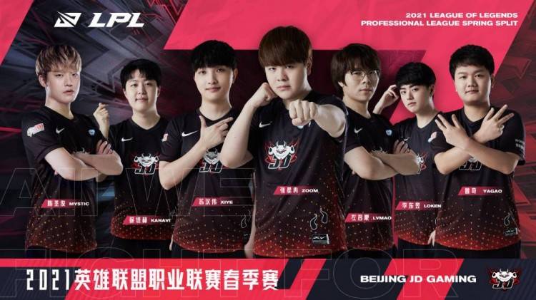 罗伊而言 罗伊而言