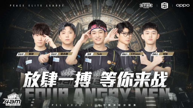 海外联赛 海外联赛