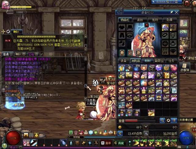 的一部分 的一部分