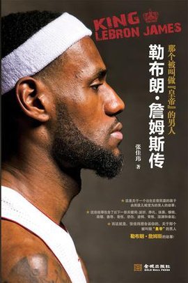 而是投捕之 而是投捕之